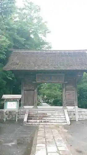 大聖寺（土浦大師不動尊）の山門・神門
