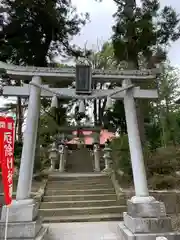 隠津島神社の鳥居