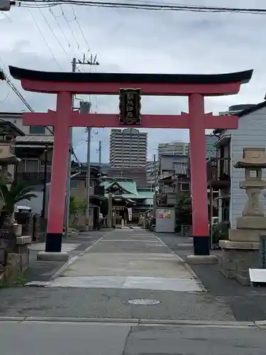 厄除の宮　駒林神社の鳥居