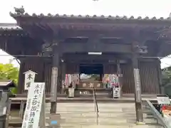 一宮寺(香川県)