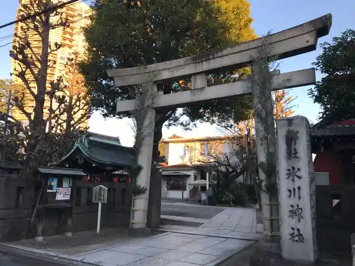 麻布氷川神社(東京都)