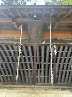 勝山八幡神社(山梨県)