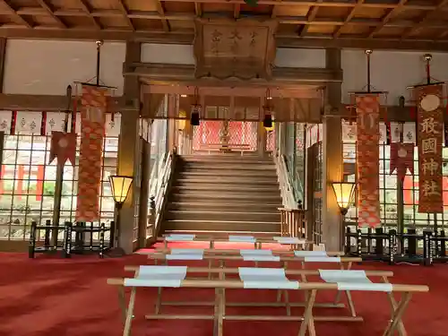 敢國神社(三重県)