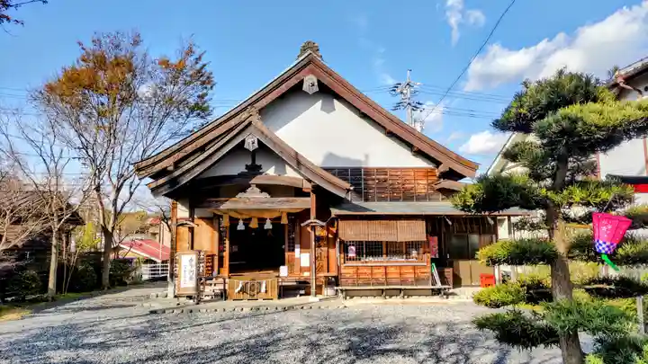 出雲大社 北島国造館 出雲教 藤枝分院(静岡県)
