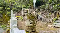 皇王神社(福井県)