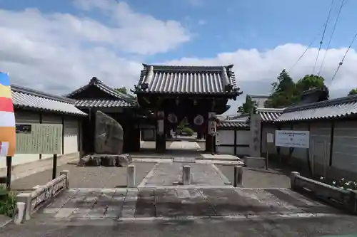 錦織寺(滋賀県)