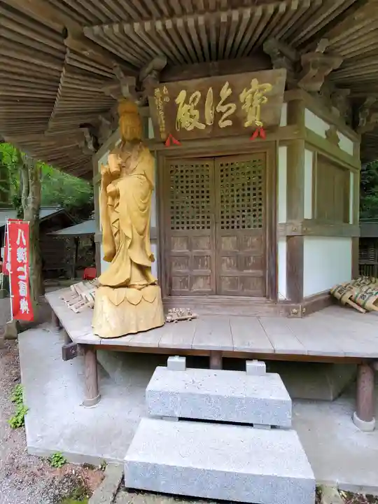 乾徳寺のその他建物