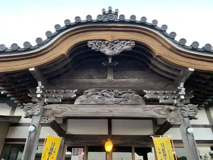 高生寺の本殿・本堂