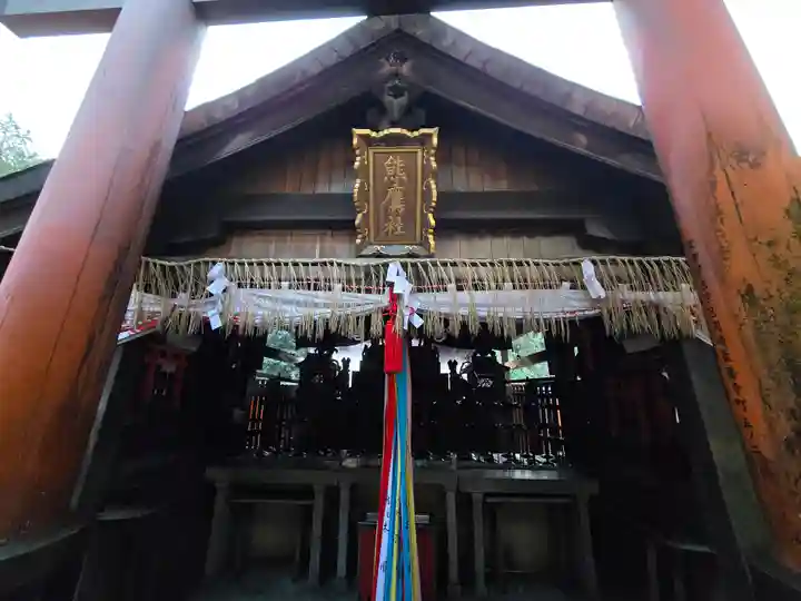 熊鷹社(京都府)