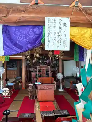 正法寺(愛知県)