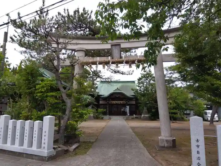 八幡神社(福井県)