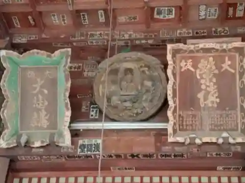 穴太寺(京都府)