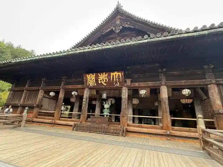 長谷寺(奈良県)