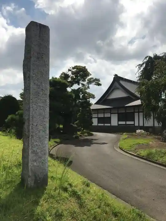 明覚寺のその他建物