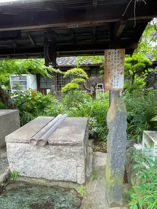 善名称院(真田庵)のその他建物