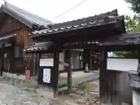 光正院(愛知県)