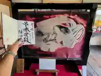 隨心院(随心院)の御朱印