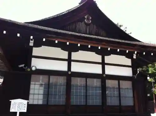 賀茂御祖神社（下鴨神社）の本殿