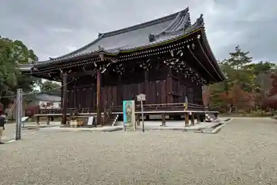 仁和寺のその他建物