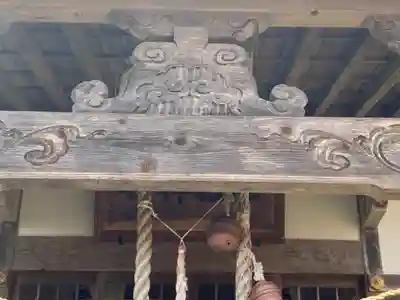 御嶽神社のその他建物