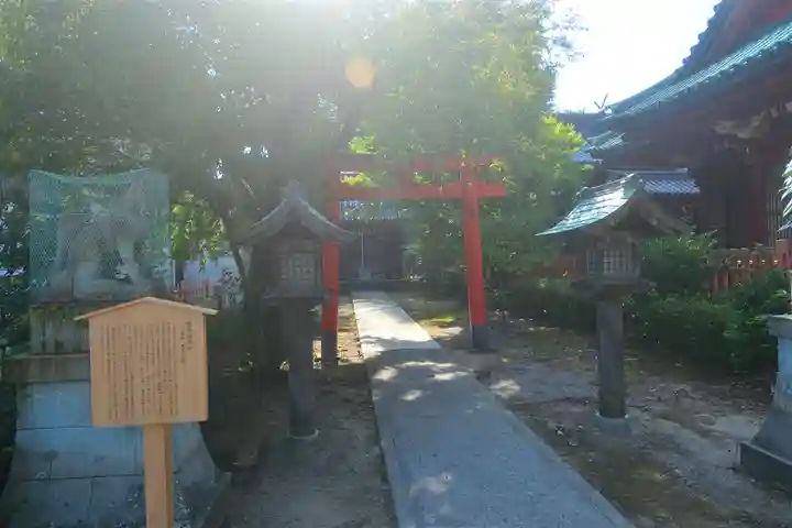 尾崎神社(石川県)
