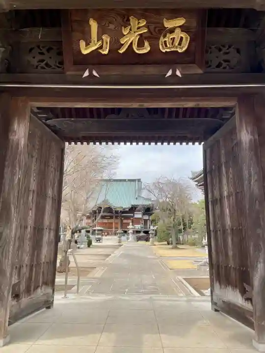 日乗院の{uncategorized: "未分類", other: "その他", undefined: "問題あり", building: "その他建物", grave: "お墓", sacred_gate: "鳥居", guardian: "狛犬", statue: "像", buddha: "仏像", history: "歴史", nature: "自然", garden: "庭園", animal: "動物", pagoda: "塔", temizu: "手水舎", mountain_gate: "山門・神門", sanctuary: "本殿・本堂", subordinate: "末社・摂社", art: "芸術", scenery: "景色", jizo: "地蔵", ema: "絵馬", goshuin: "御朱印", omikuji: "おみくじ", items: "授与品その他", amulet: "お守り", goshuincho: "御朱印帳", eats: "食事", festival: "お祭り", votive_dance: "神楽", shichigosan: "七五三参", wedding: "結婚式", experience: "体験その他", initially: "初詣", around: "周辺", anti_infection: "感染症対策"}