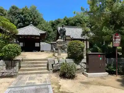 太山寺(愛媛県)