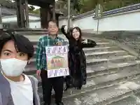 當麻寺中之坊(奈良県)