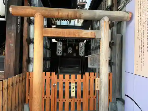 冠者殿社(京都府)