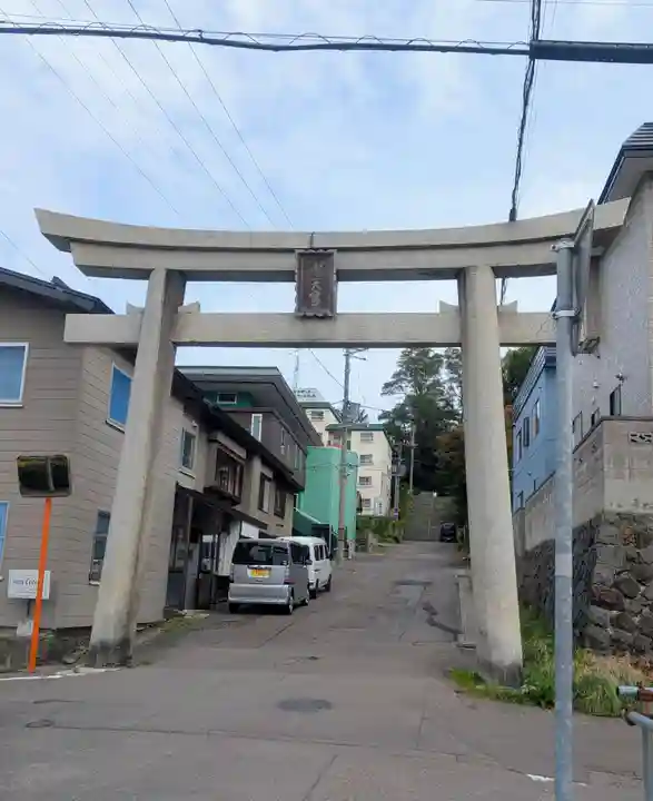 水天宮(北海道)