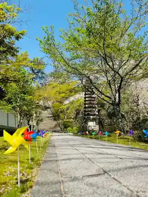 西教寺(滋賀県)