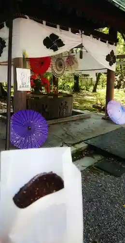 若宮神明社の手水舎