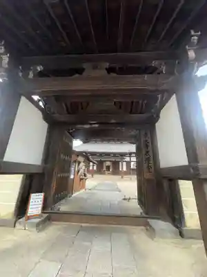 東大寺戒壇院戒壇堂(奈良県)