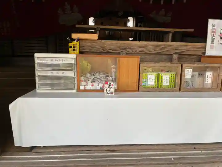 皆神神社(長野県)