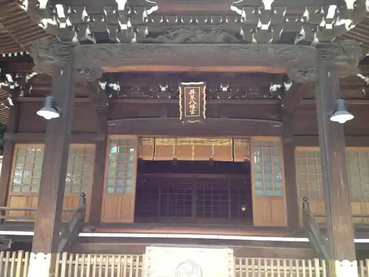 井草八幡宮の本殿・本堂