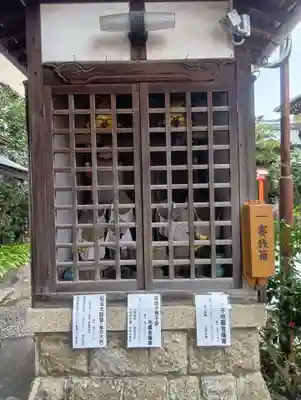 長久山 正覚院(岐阜県)