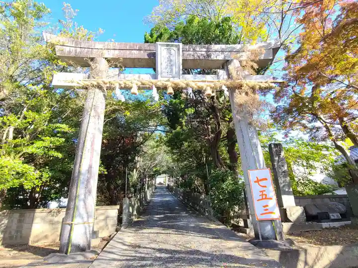 飯盛神社(長崎県)