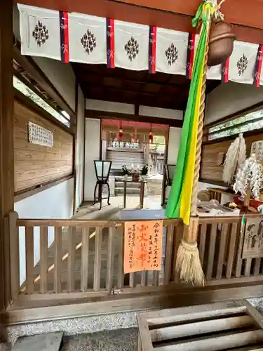 源九郎稲荷神社(奈良県)
