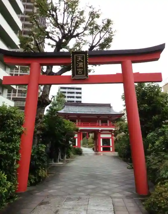 成子天神社(東京都)