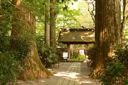 宝積山光前寺(長野県)