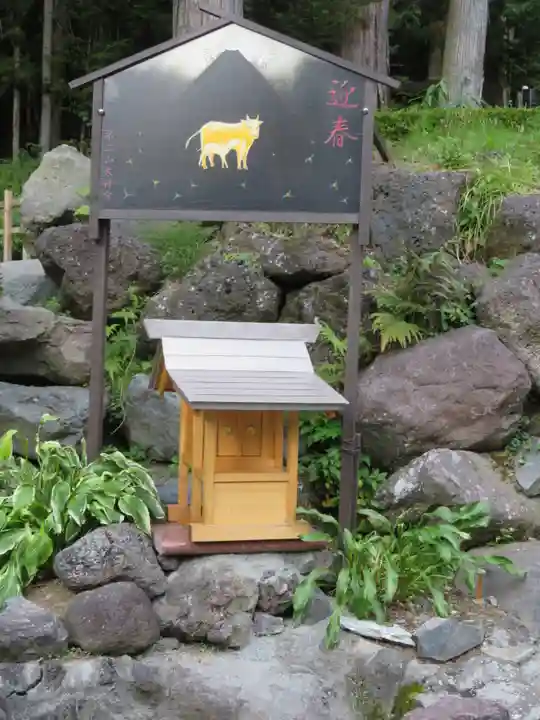 不二阿祖山太神宮のその他建物