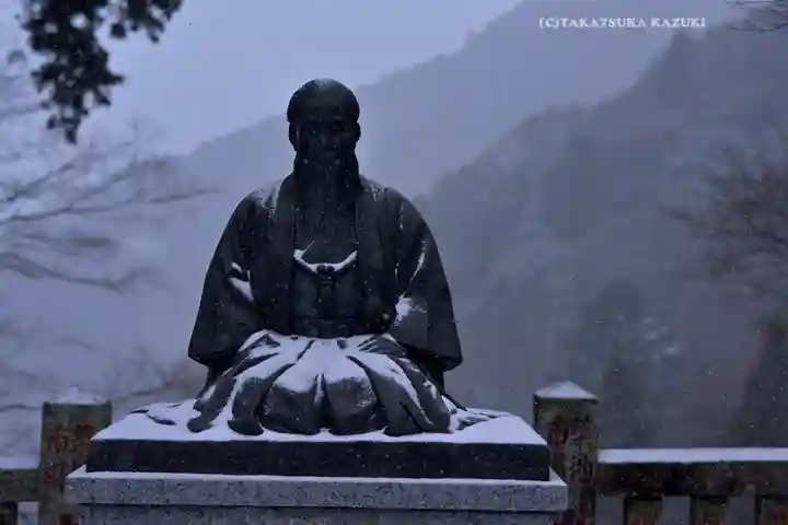 大山阿夫利神社(神奈川県)