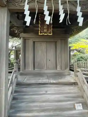 大甕神社(茨城県)