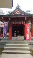 吉原神社の本殿・本堂