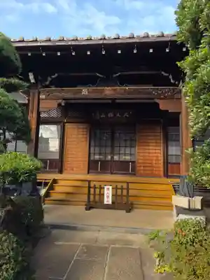 永福寺(東京都)