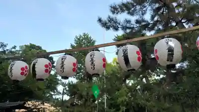 北野天満宮(京都府)