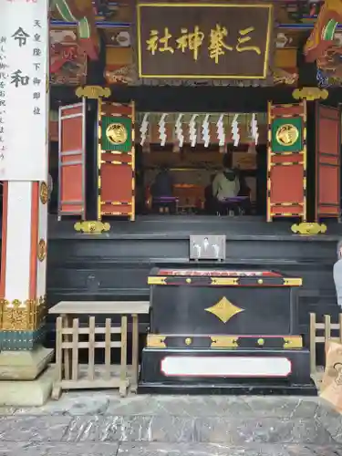 三峯神社の本殿