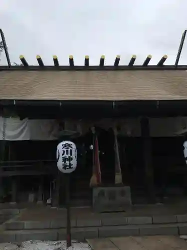 寒川神社の本殿