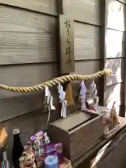 王子神社(徳島県)