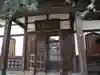 金嶺寺の本殿・本堂